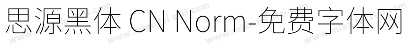 思源黑体 CN Norm字体转换